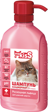 Шампунь-кондиционер Ms. Kiss  Роскошная львица  для длинношерстных кошек, 200 мл