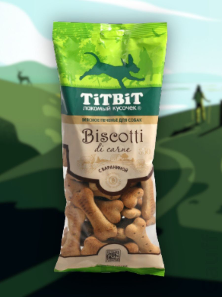 TiTBiT Лакомство Печенье с бараниной 350 гр 4640000313715