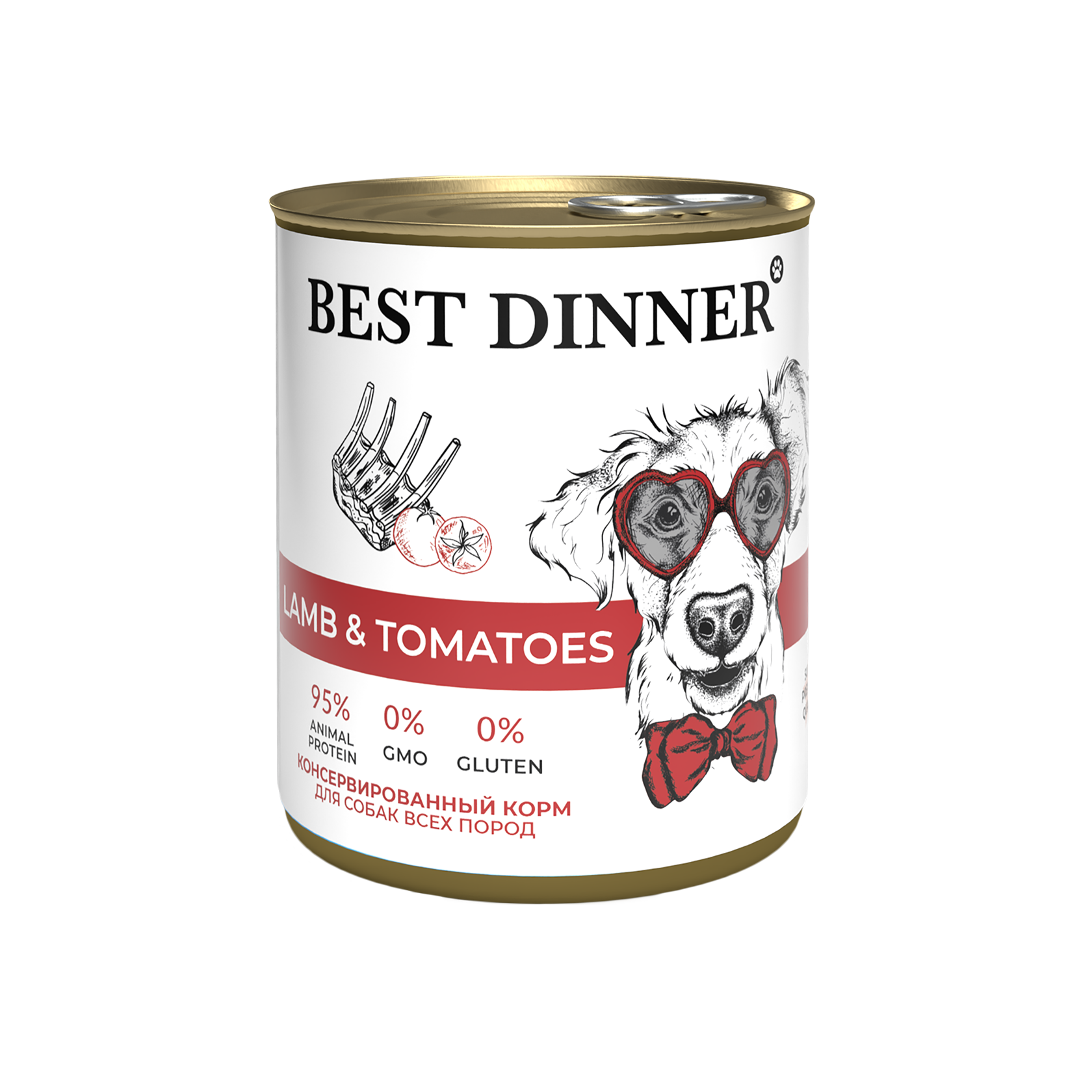 Best Dinner Бест Dinner полнорационный конс корм для щенков и взрослых собак "Ягненок с томатами" 850 гр