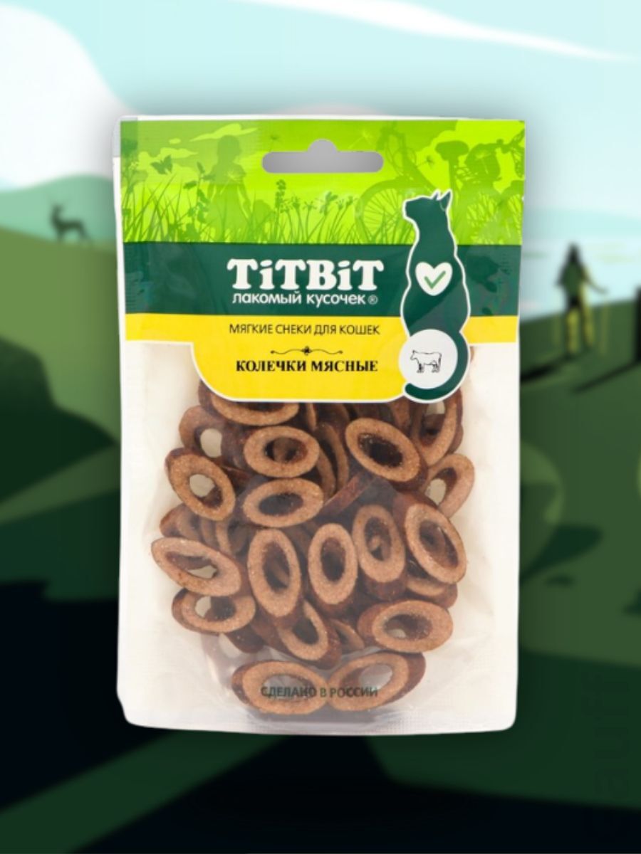 TiTBiT Лакомство Колечки мясные для кошек Лягкие снеки 40 гр 4690538019955