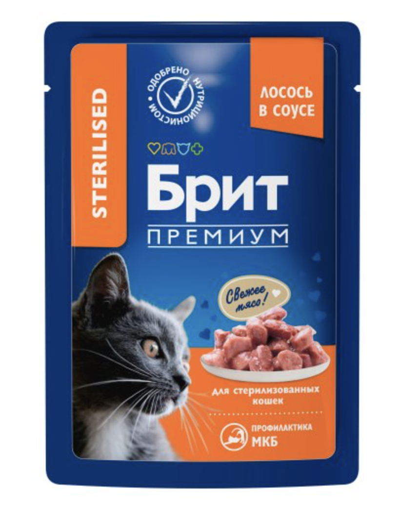 Brit Premium Брит Премиум Влажный корм в соусе для стерилизованных кошек, лосось, 85г  5048892