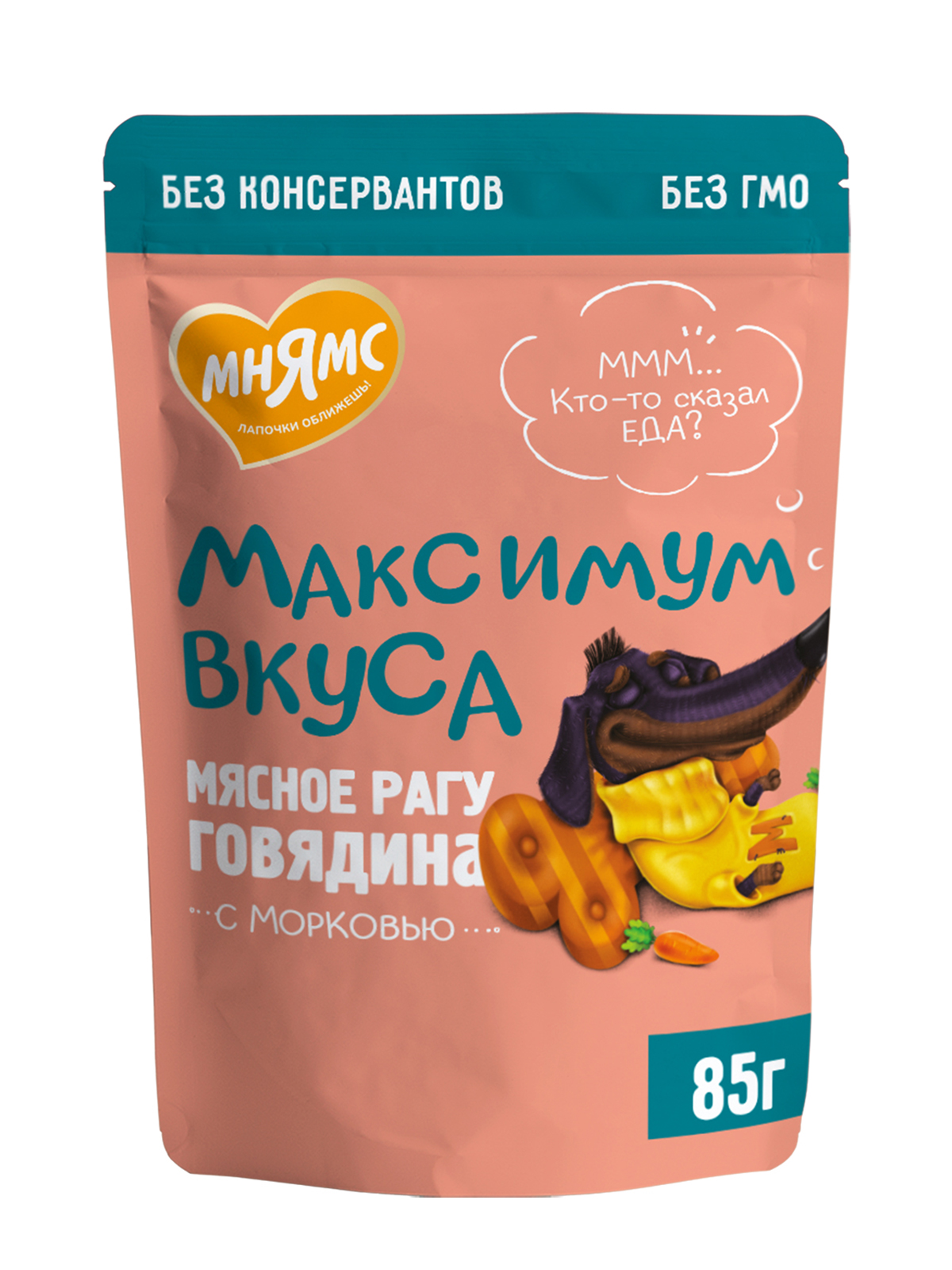 Пауч Мнямс Максимум Вкуса мясное рагу с говядиной и морковью для собак 85 г