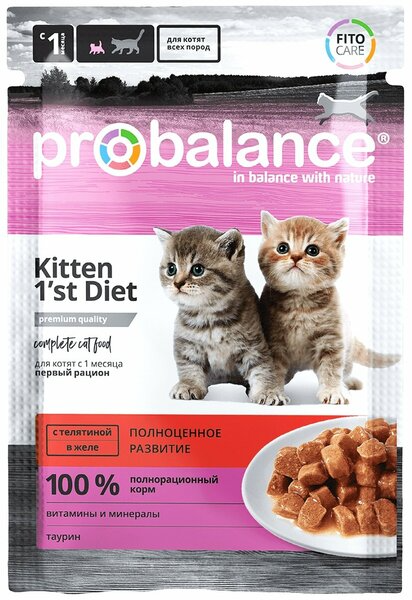 Влажный корм ProBalance 1'st Diet для котят телятина в желе 85г