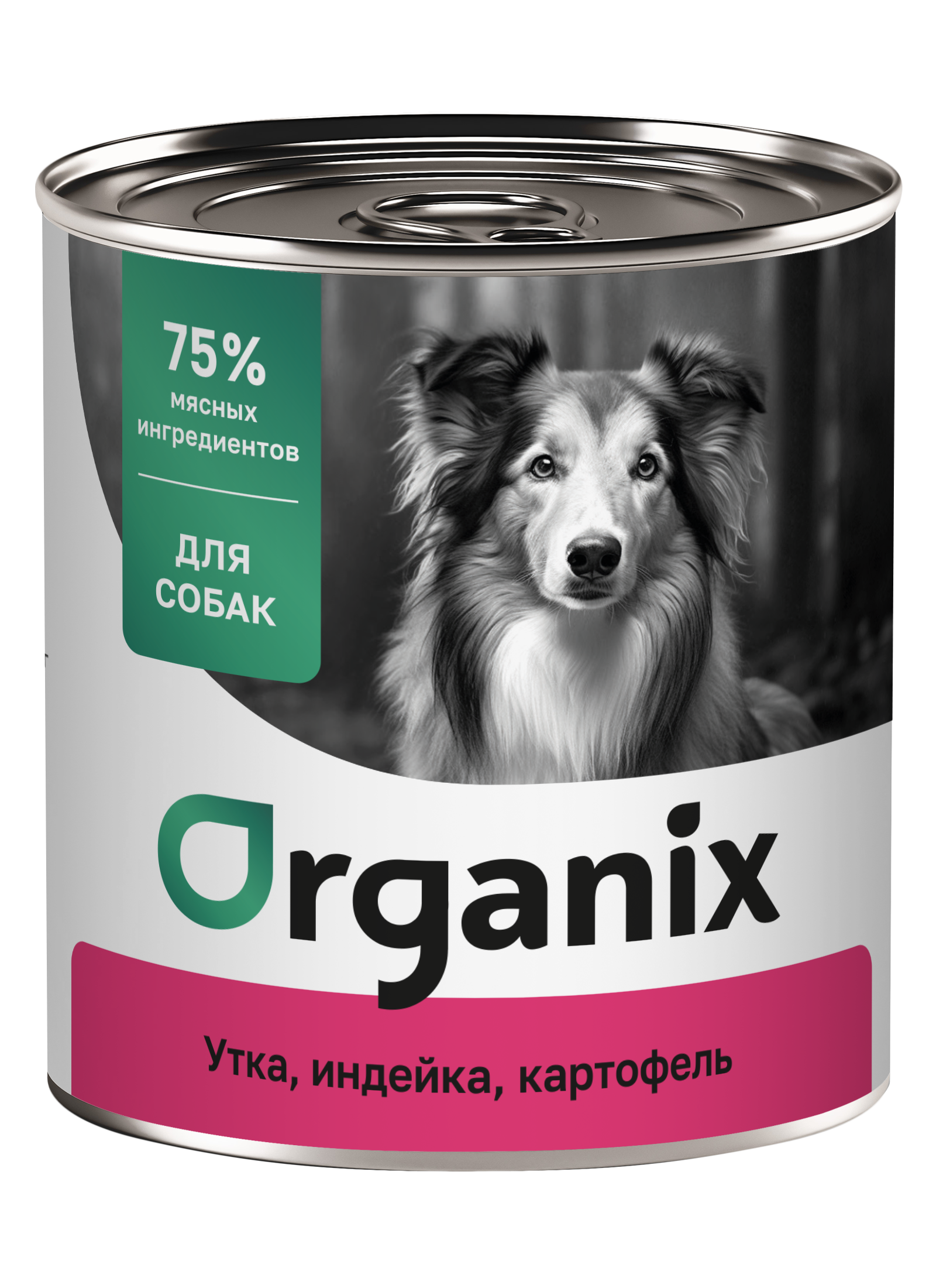 Organix Консервы для собак утка с индейкой 1шт-750гр 4640201676343 4601540361093