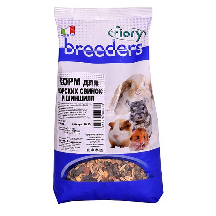 Корм FIORY для морских свинок и шиншилл Fiory Breeders 850 г