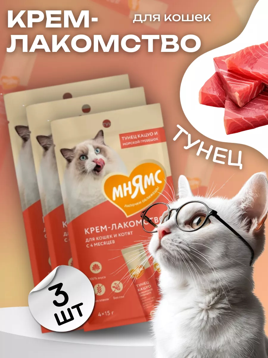 Мнямс  Крем-лакомство для кошек с тунцом Кацуо 3 шт красный