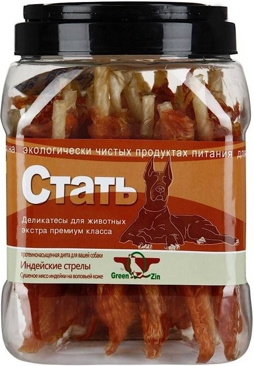 Лакомство Green Qzin "СТАТЬ" сушеное мясо индейки и цыпленка на воловьей коже 1 шт