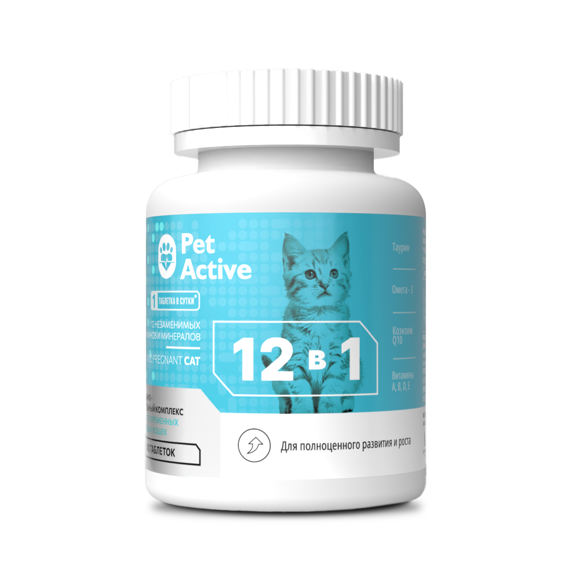 PetActive Витаминный комплекс 12в1 д/котят/беремен/кормящих кошек 50г