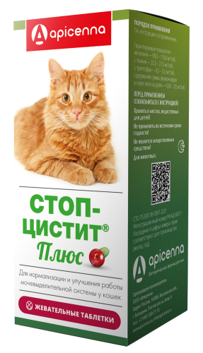 Apicenna Стоп-цистит Плюс жевательные таблетки для кошек 500 мг, №30