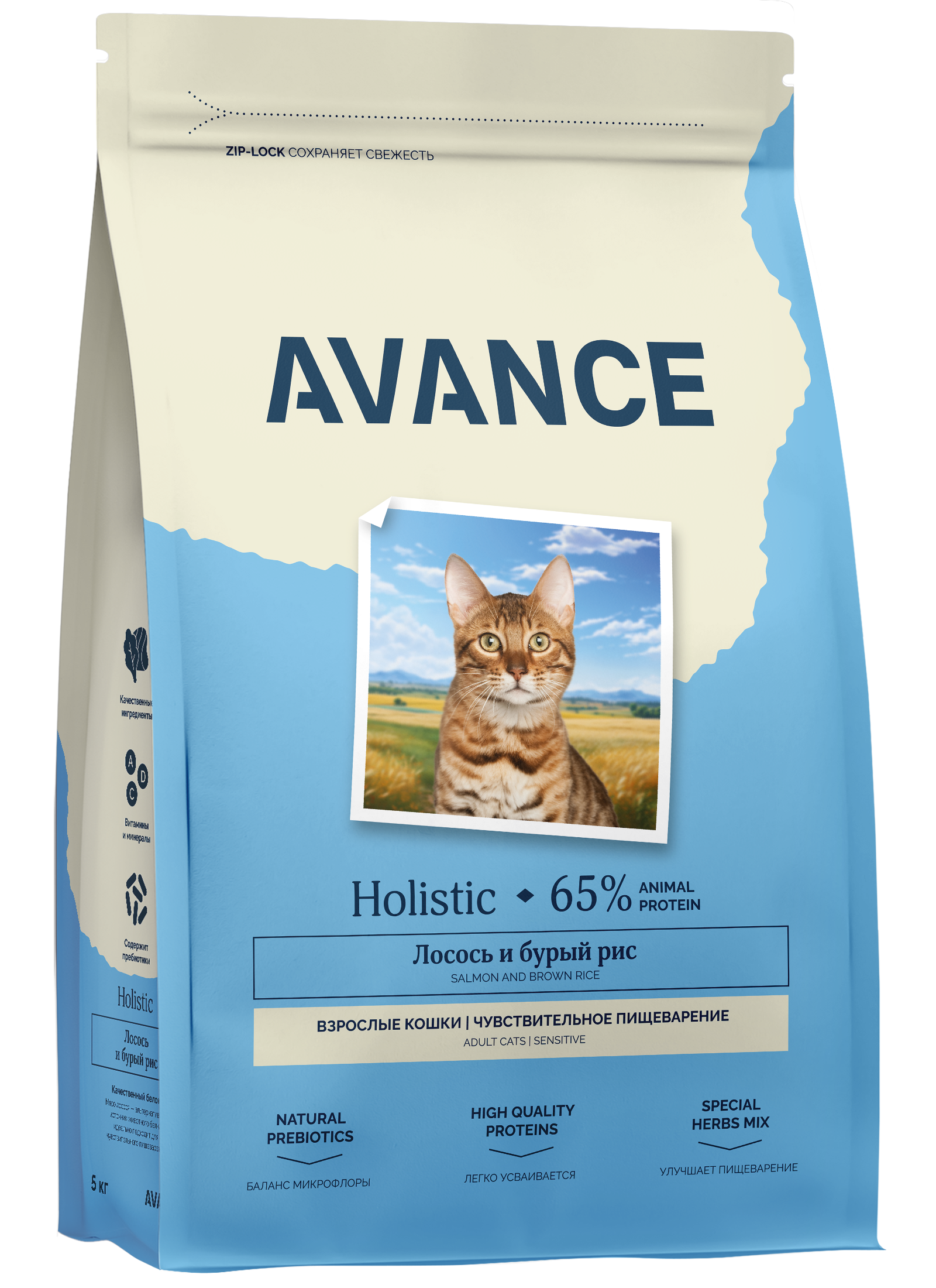 AVANCE Сухой корм для кошек Sensitive с лососем 5 кг