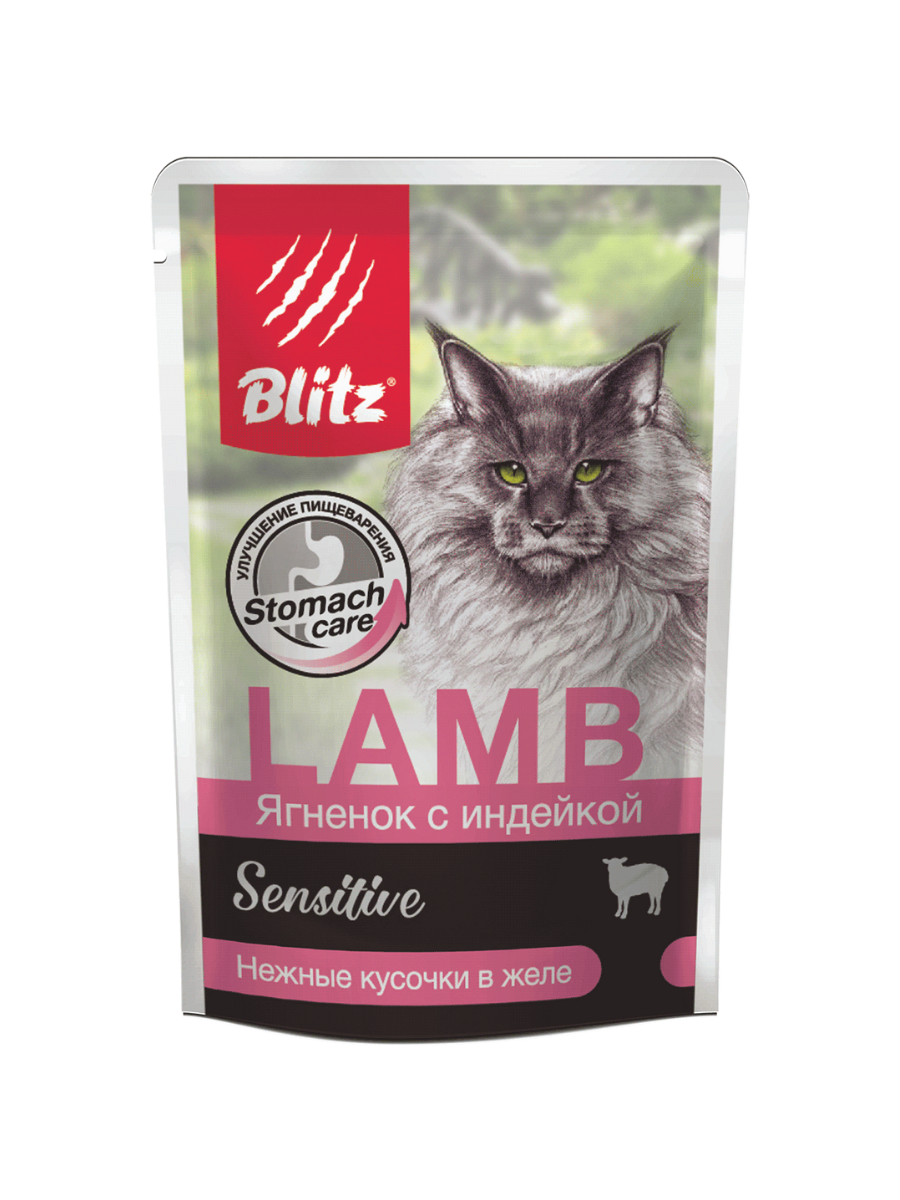 BLITZ Sensitive Желе для кошек, ягненок с индейкой, 1шт - 85гр 4627079680863