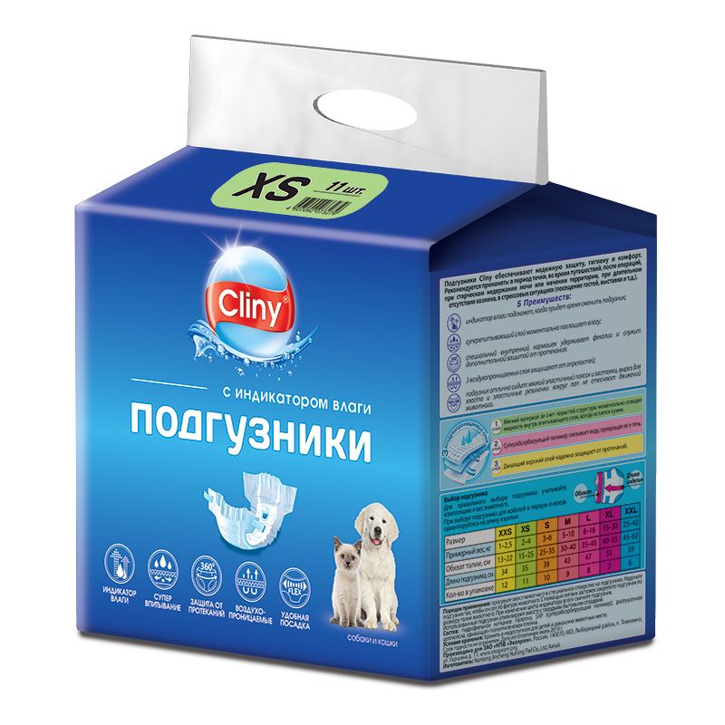Cliny Подгузники 2-4 кг размер XS (11шт) 4607092073279