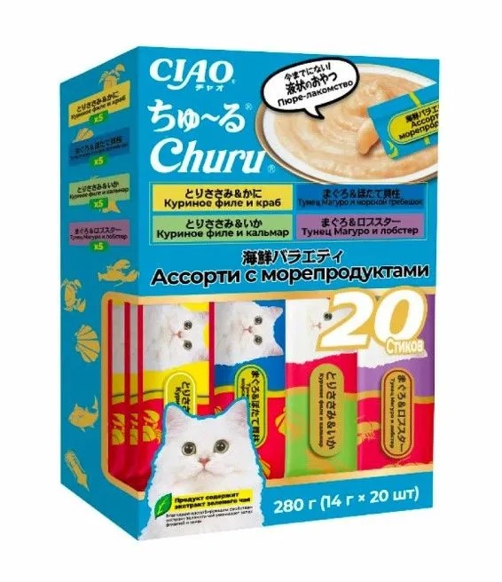 INABA CIAO Churu Крем-Лакомство пюре для кошек, Ассорти с морепродуктами, 14 г х 20 шт. 4901133947599