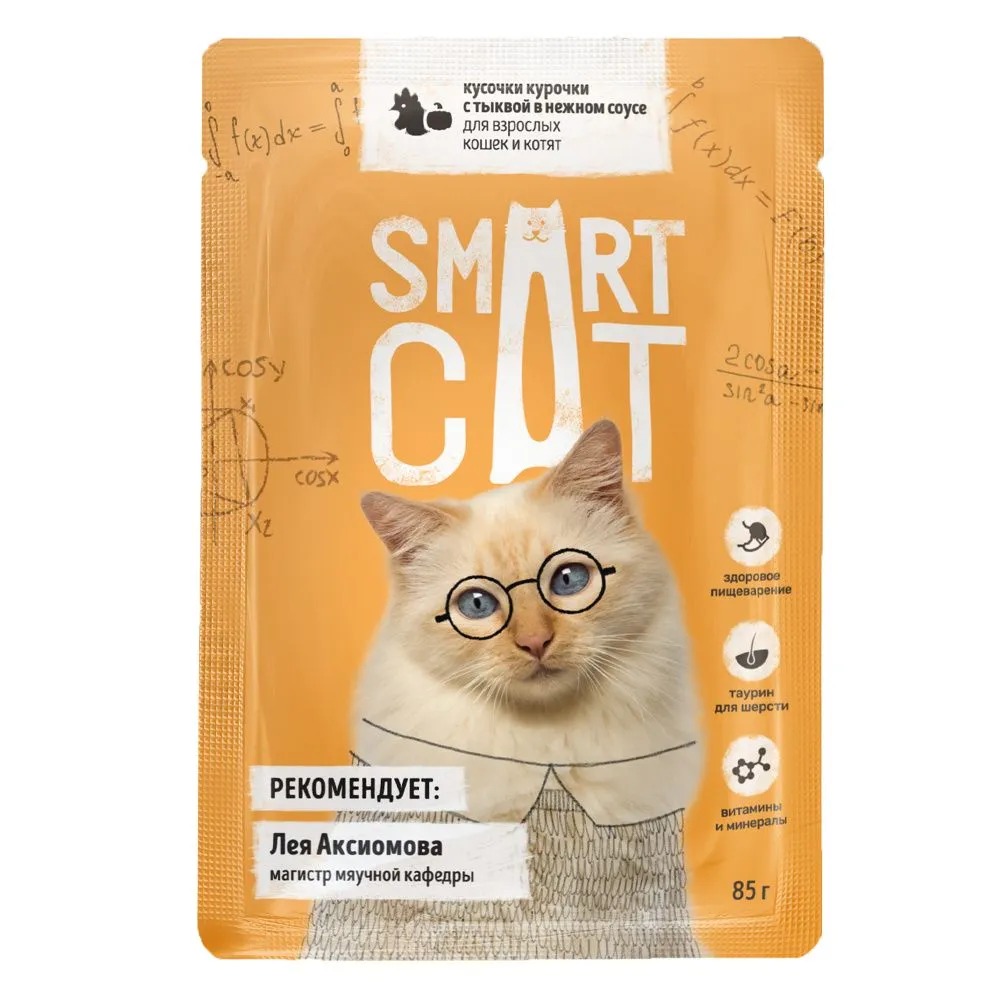 Smart Cat Влажный корм для кошек и котят, с курочкой и тыквой в соусе, 1шт-85г 4602342978687