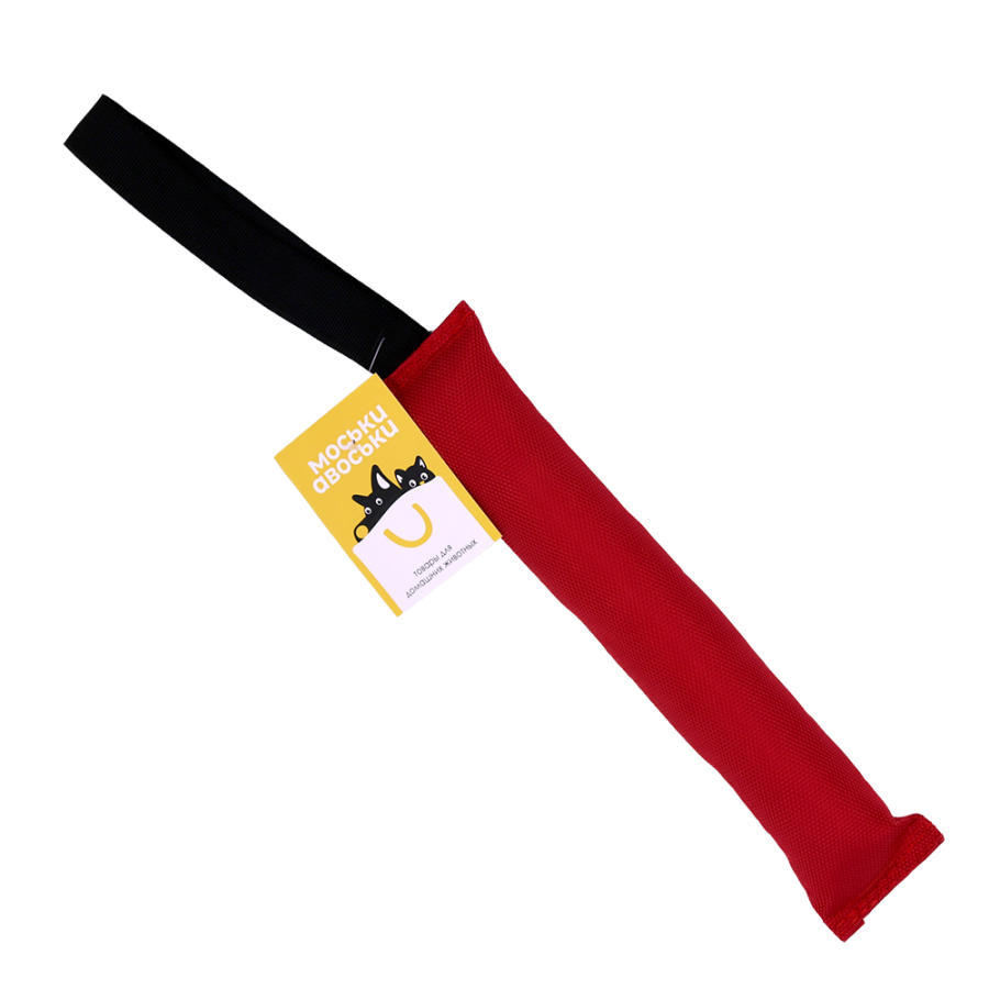 Игрушка для собак "Моськи-Авоськи" Тягалка-аппорт, 29 см, цвет красный