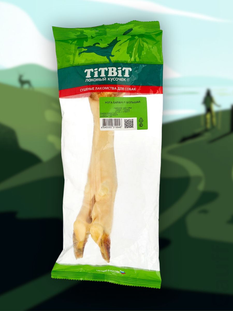 TiTBiT Лакомство Нога баранья большая  100 гр 4640000319946