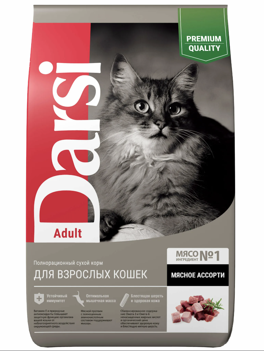 Darsi Сухой корм для взрослых кошек мясное ассорти 10 кг 4680265037179