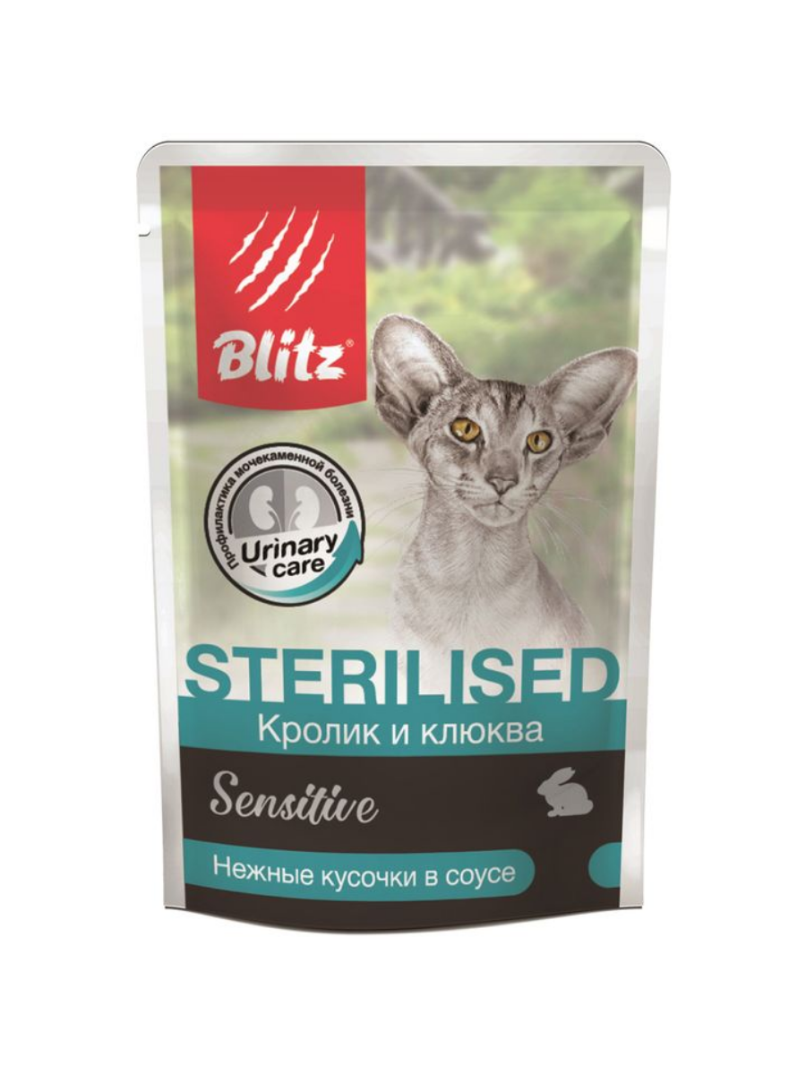 BLITZ Sensitive Соус для стерилизованных кошек, кролик и клюква, 1шт - 85гр 4627079681662