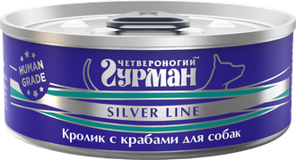 Консервы для собак "Четвероногий гурман" Silver line кролик с крабами в желе 100 г