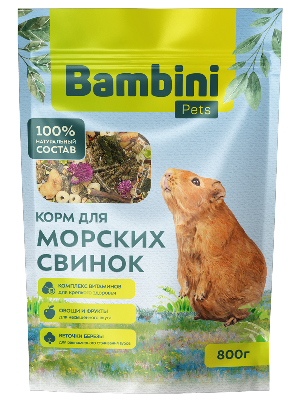 Bambini Pets Корм для морских свинок, 800 г