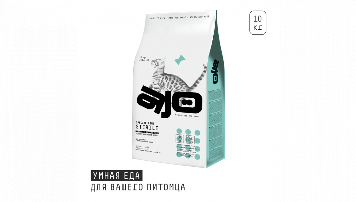 Ajo Сухой корм для стерилизованных кошек Sterile с индейкой 10 кг 4630169560143