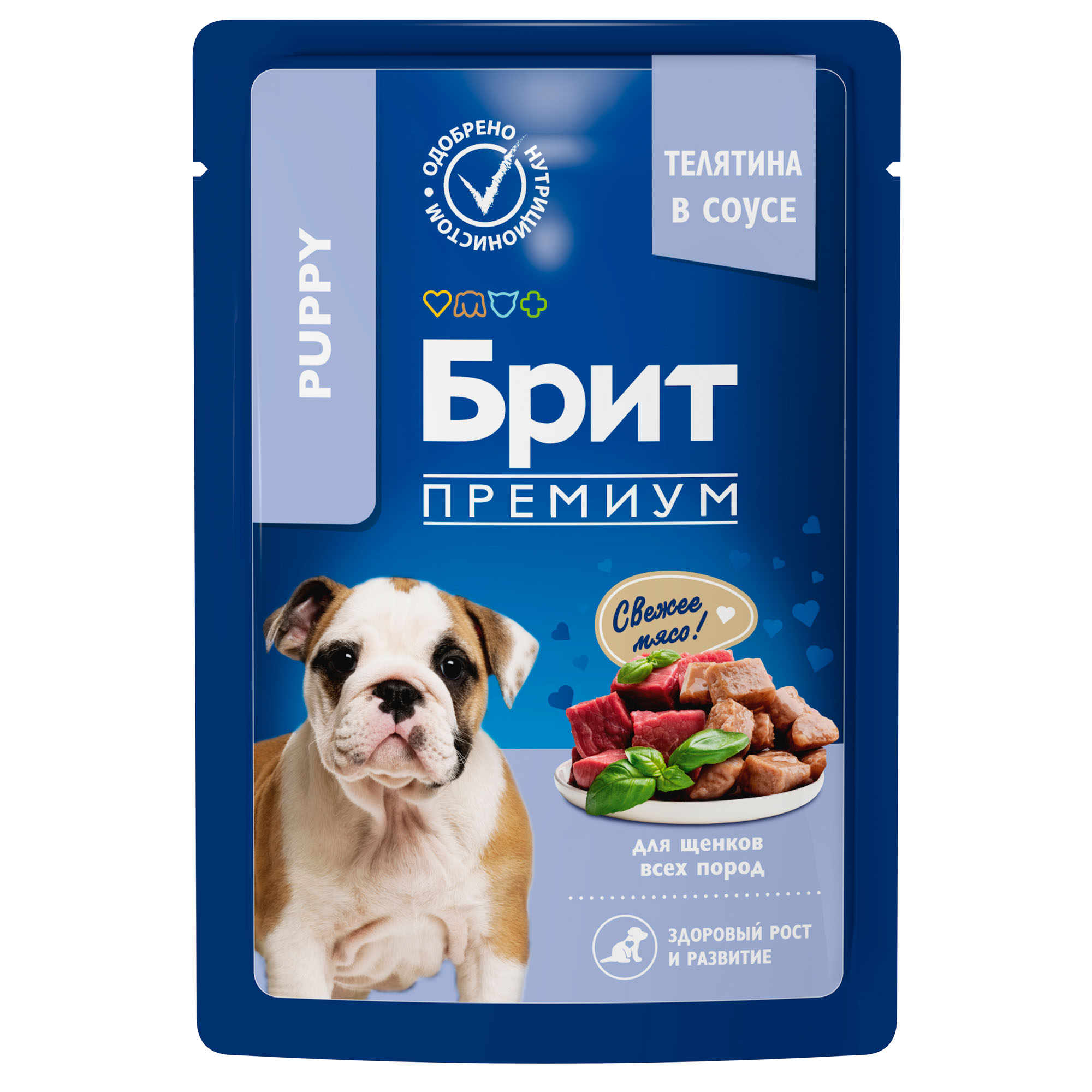 Brit Брит Premium пауч для щенков всех пород с телятиной в соусе, 85 гр, 5053001