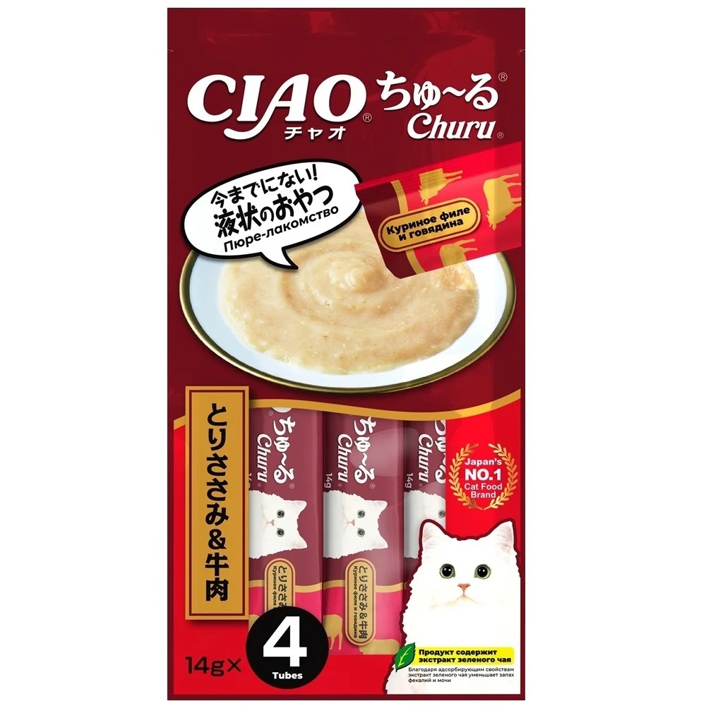 INABA CIAO Churu Крем-Лакомство пюре для кошек Куриное филе и говядина, 14 г х 4 шт. 4901133947322