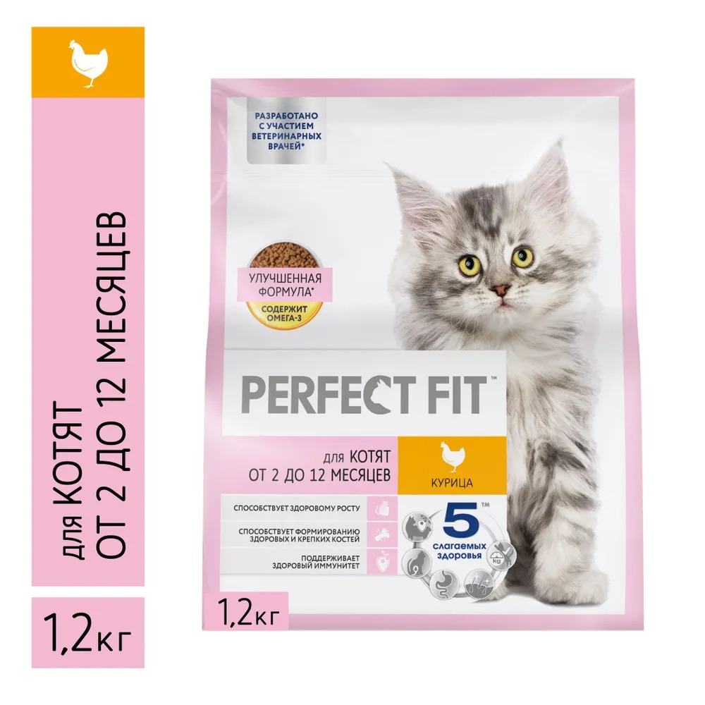 Perfect Fit  Сухой корм для котят с курицей 1,2кг