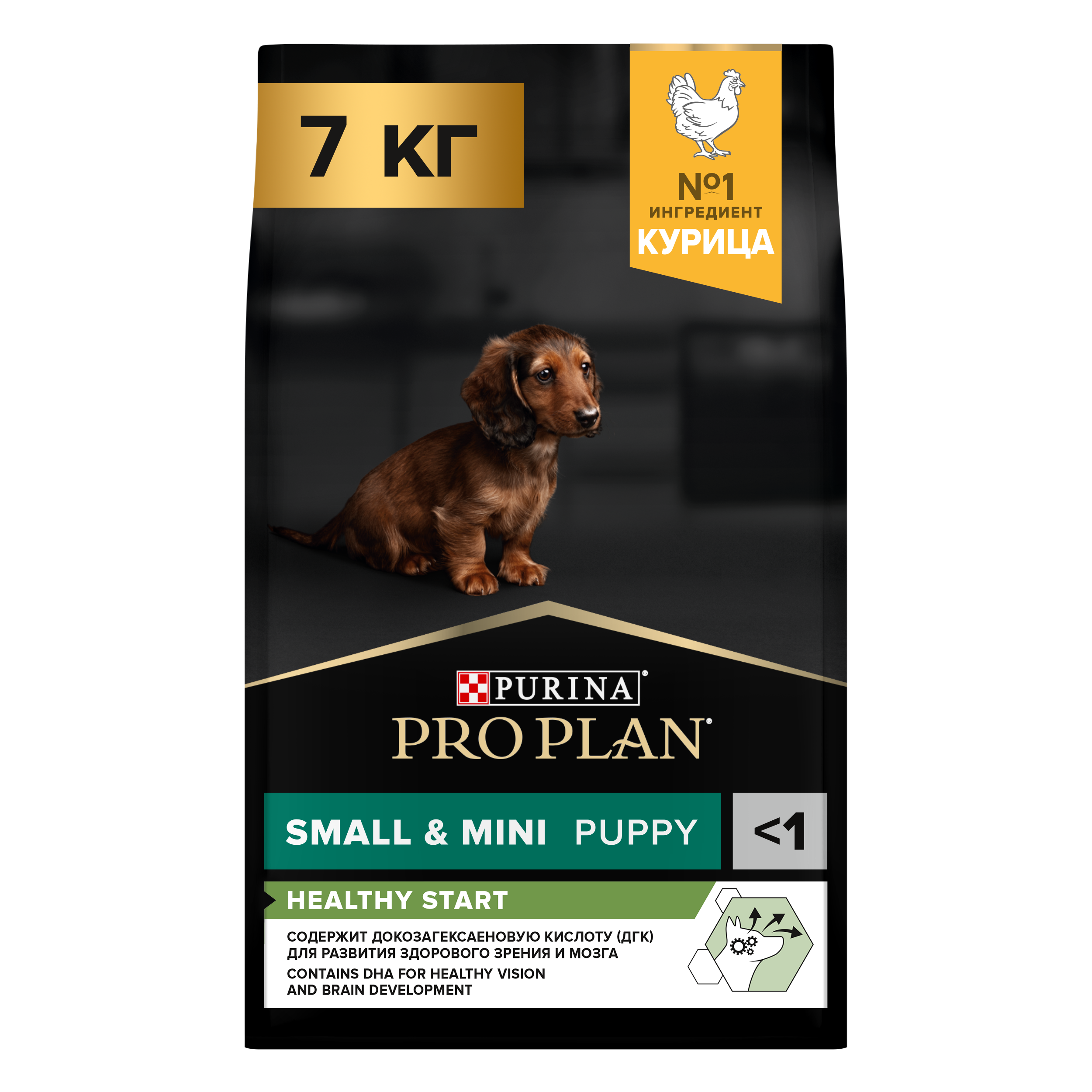 PRO PLAN Сухой корм для щенков мелких пород из курицы 7 кг 7613035123366