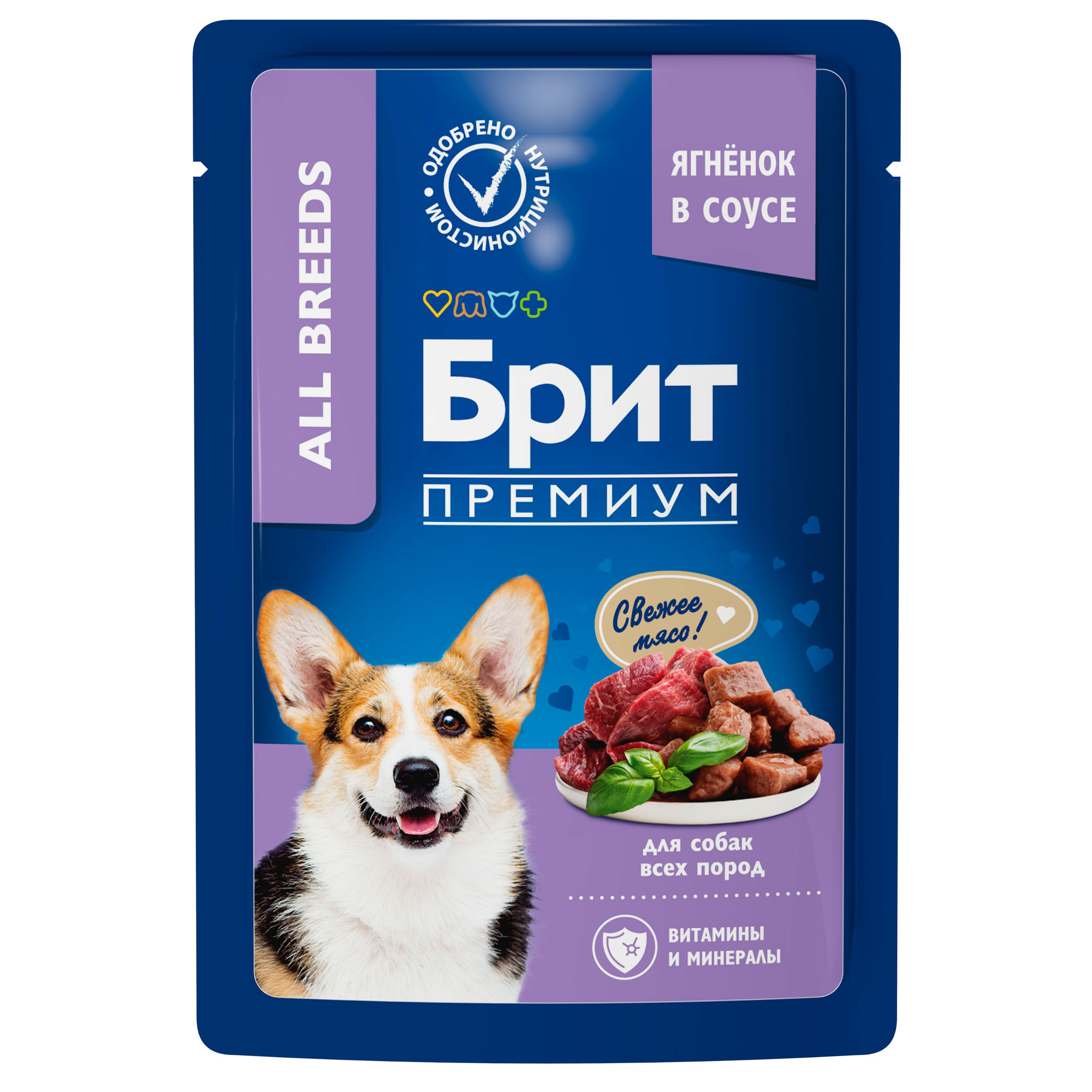 Brit Брит Premium пауч для взрослых собак всех пород с ягненком в соусе, 85 гр, 5053421