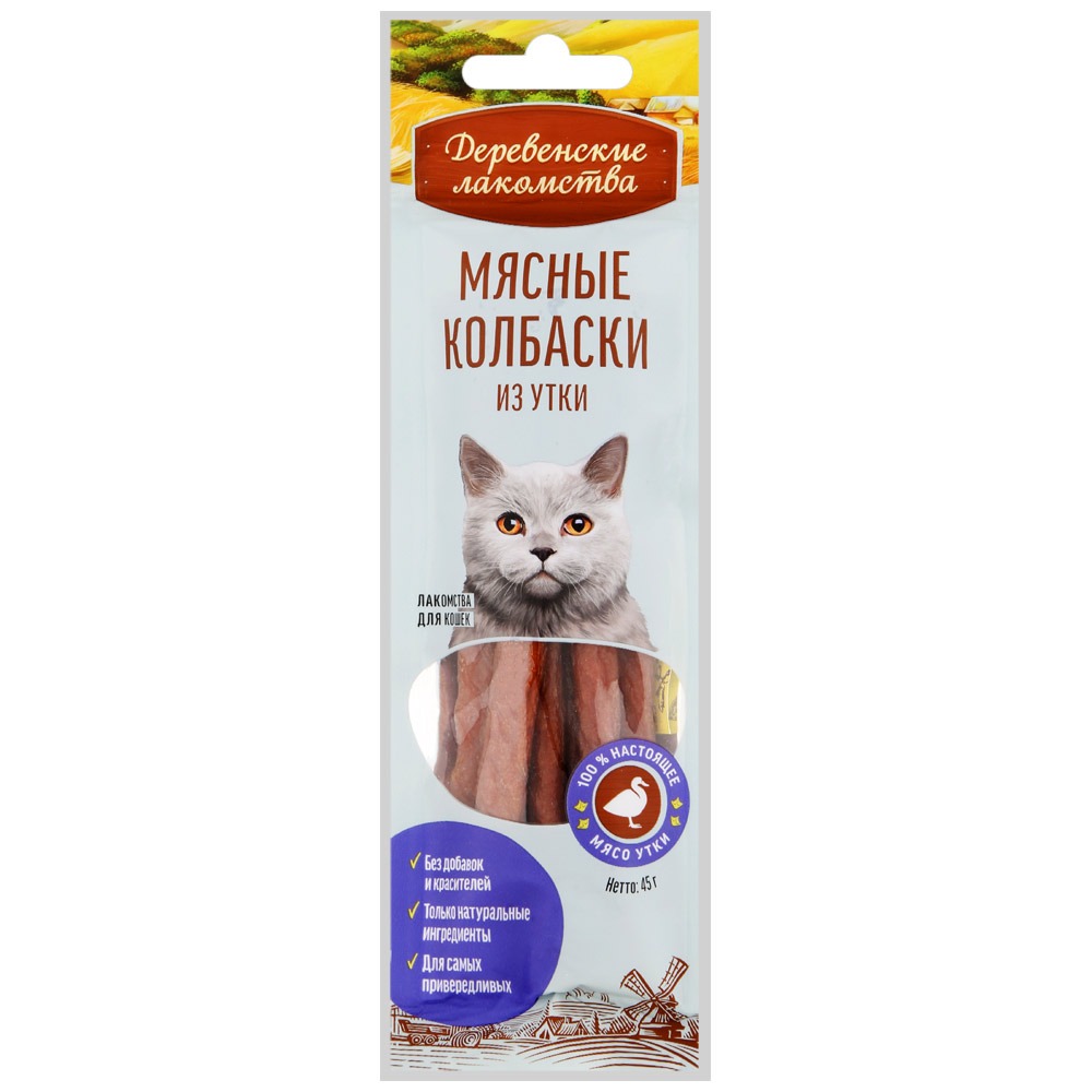 Деревенские лакомства Мясные колбаски для кошек из утки 45гр  6921499711588