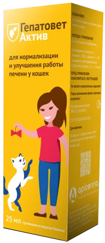 Apicenna ГЕПАТОВЕТ АКТИВ суспензия оральная д/кошек, фл.25мл+шприц-дозатор
