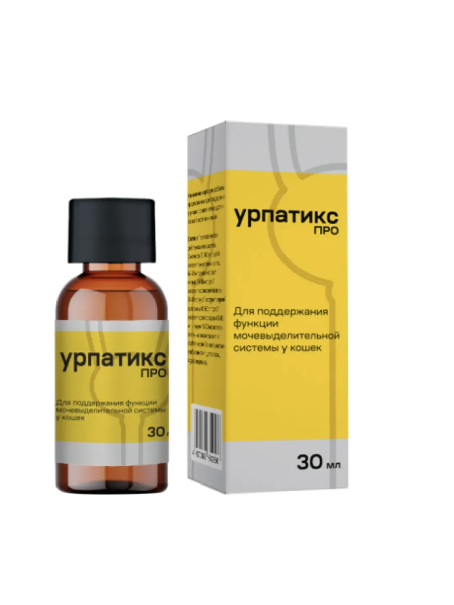 Урпатикс ПРО, кормовая добавка для кошек, 30 мл