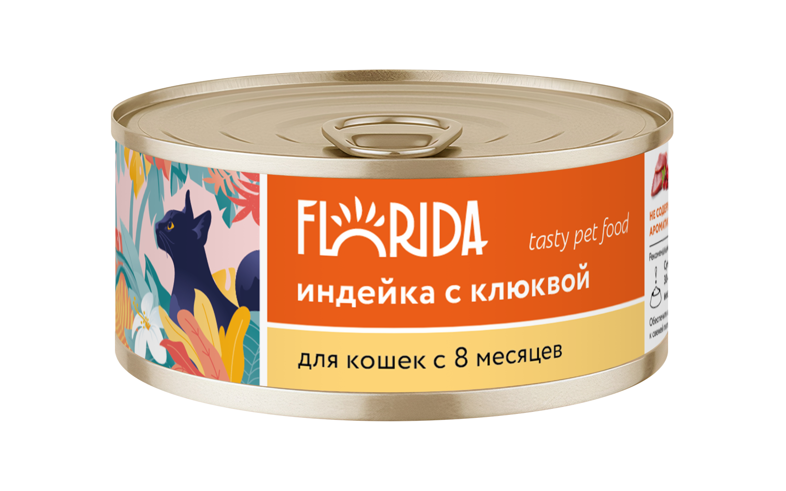 Florida  Влажный корм для кошек с 8мес., индейка с клюквой, 100 гр - 1 шт