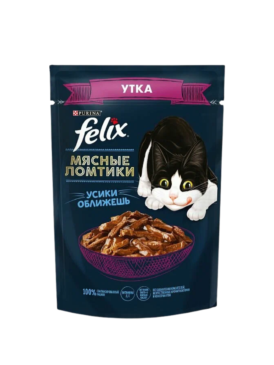 FELIX Влажный корм Мясные ломтики для кошек, утка, 75гр