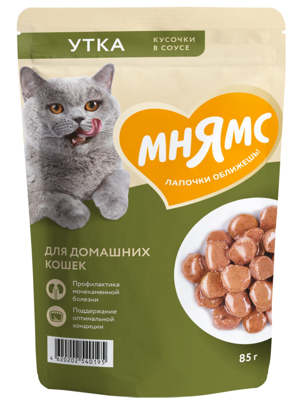 Мнямс Влажный корм для домашних кошек, кусочки в соусе с уткой, 85 г