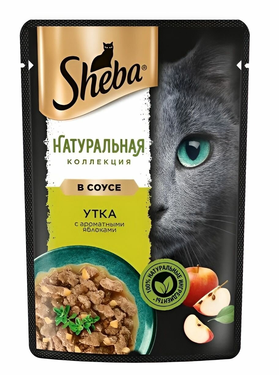 Sheba Влажный корм для кошек, утка с яблоками в соусе, 75гр