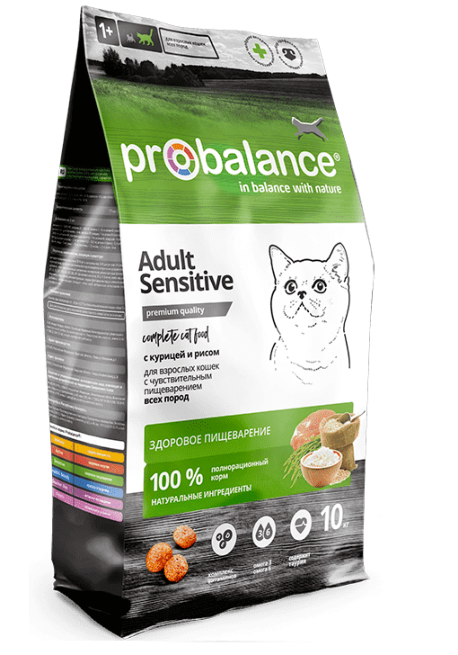 Сухой корм для кошек "ProBalance Sensetive" (Пробаланс) с курицей и рисом 10 кг