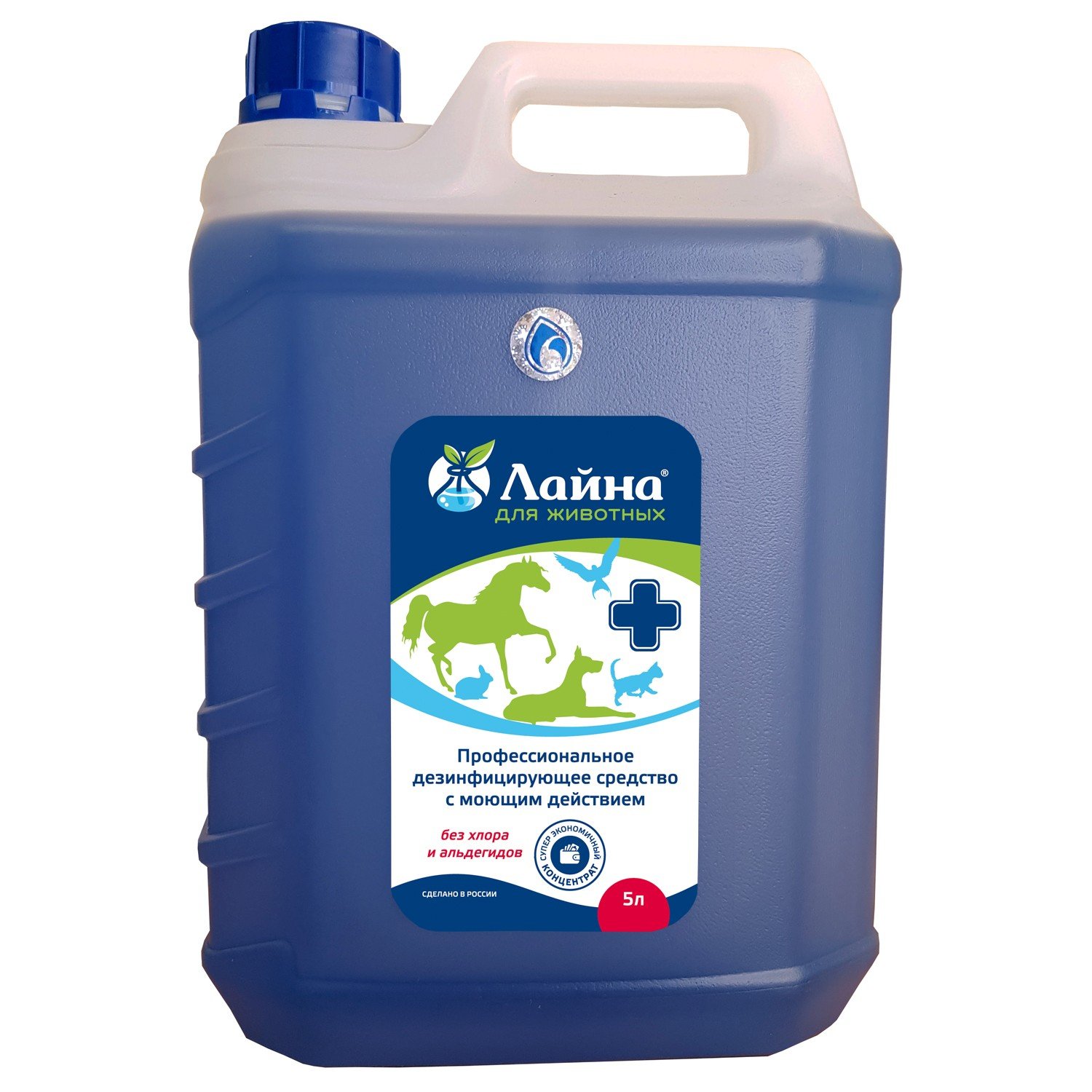 Лайна для животных 5 (концентрат) лаванда 4607101830114