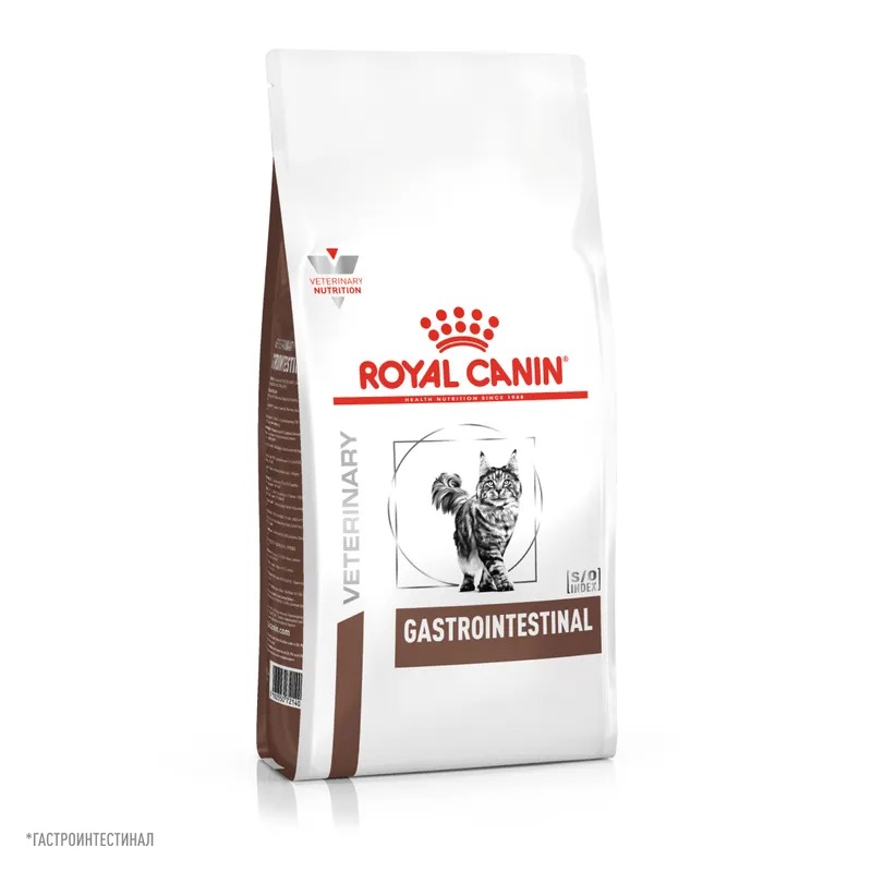 ROYAL CANIN Gastrointestinal Сухой корм для кошек 2 кг 4627109385249