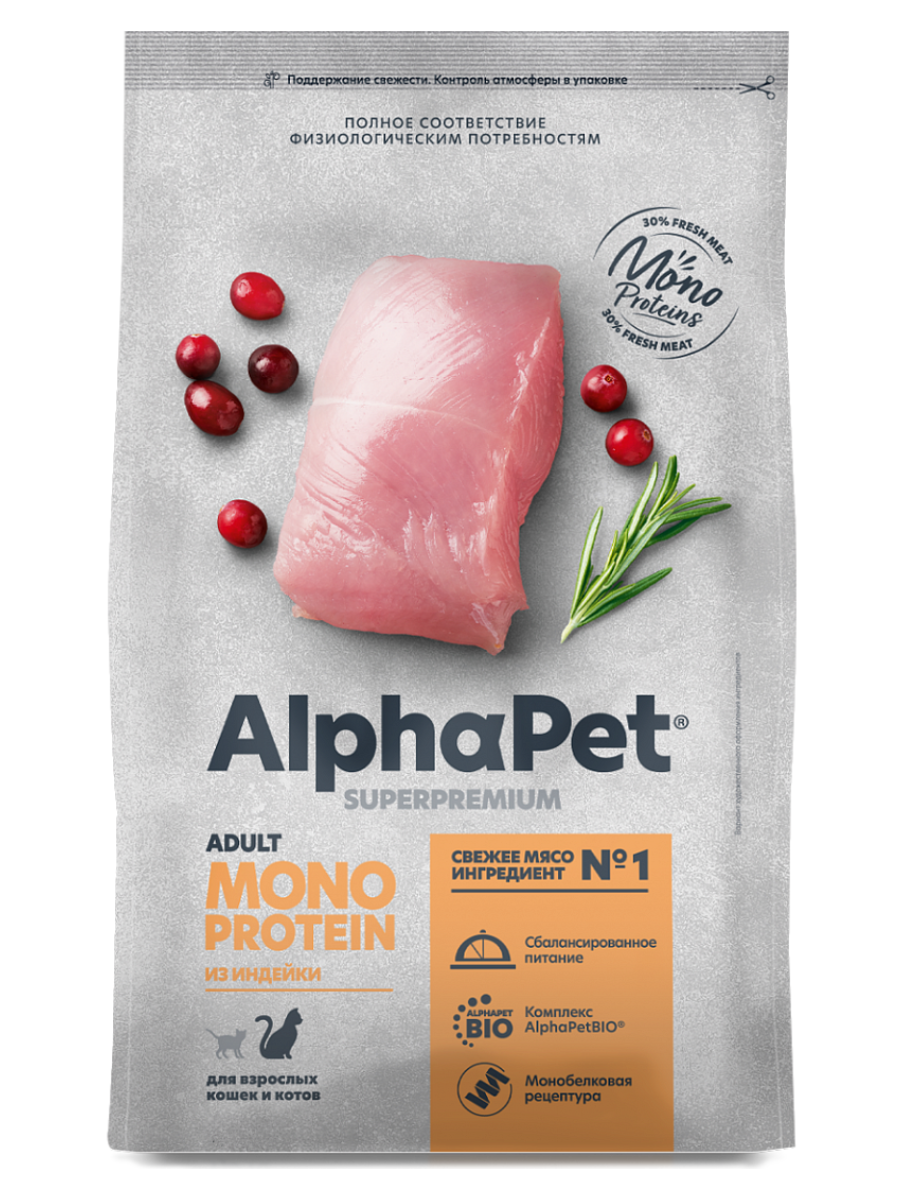 AlphaPet Альфа Пет MONOPROTEIN сух.д/взрослых кошек из Индейки 400г 4670064652611
