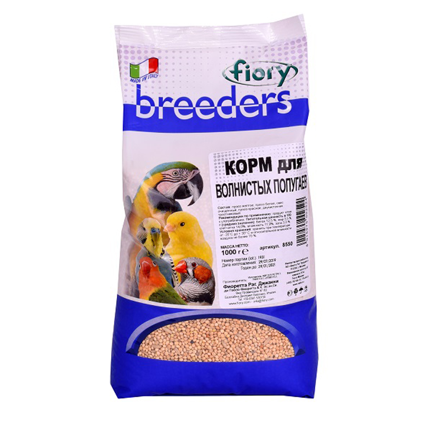 Корм Fiory для волнистых попугаев "Fiory Breeders", 1 кг