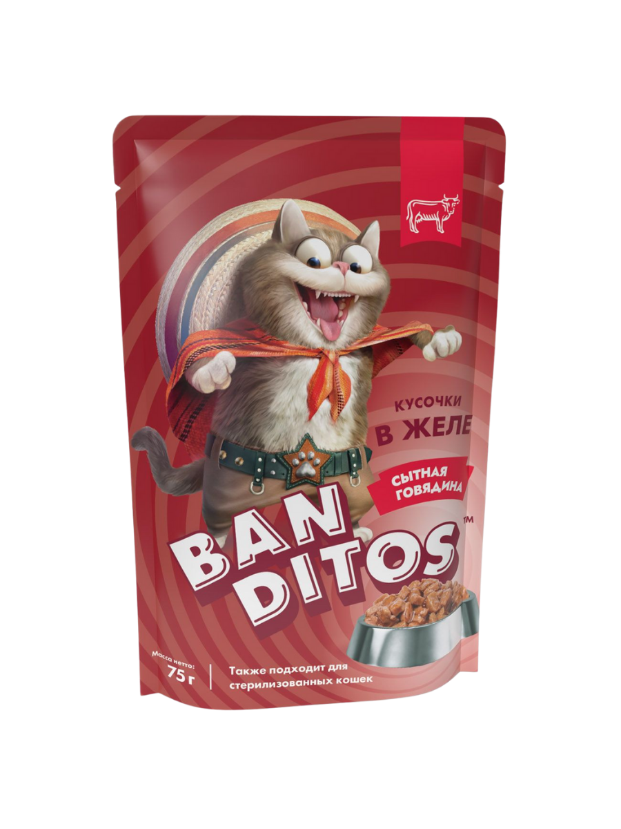 Banditos Влажный корм в желе для кошек, говядина, 1шт 4627079682706