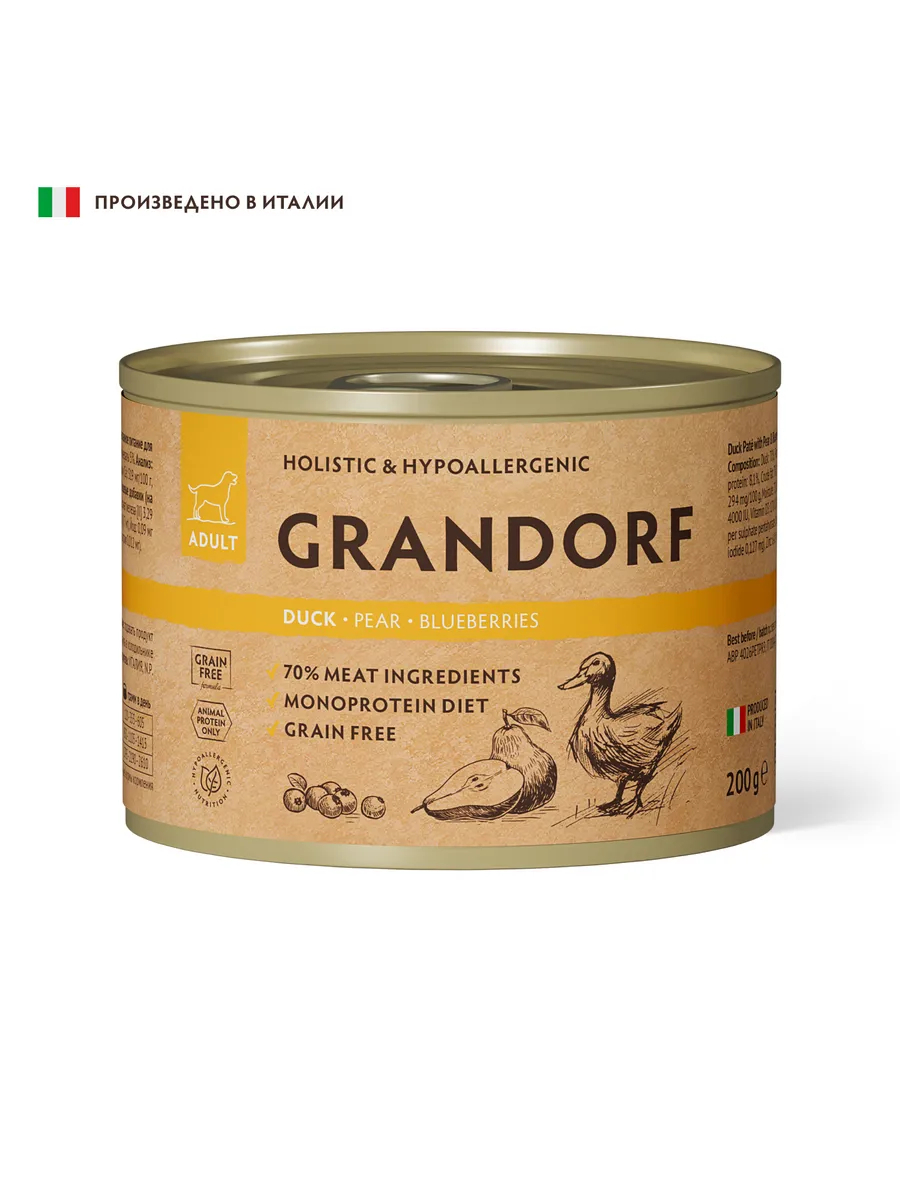 Grandorf GRANDORF Консервы для собак паштет из утки с грушей 200гр