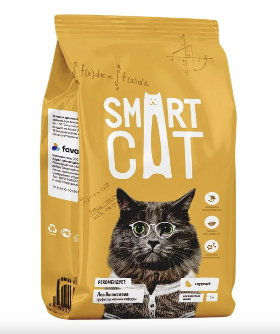 Smart Cat Сухой корм для кошек с курицей 5 кг 4640201671607 4603763289048 4603763289055