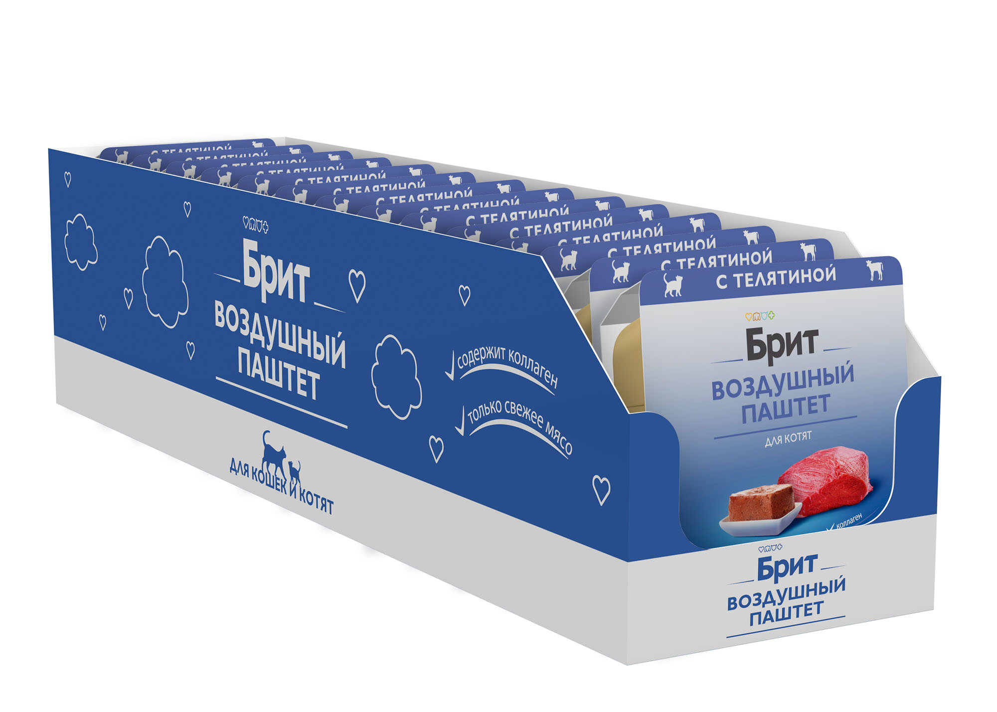 Brit Воздушный Паштет с телятиной для котят 100 гр 14 шт
