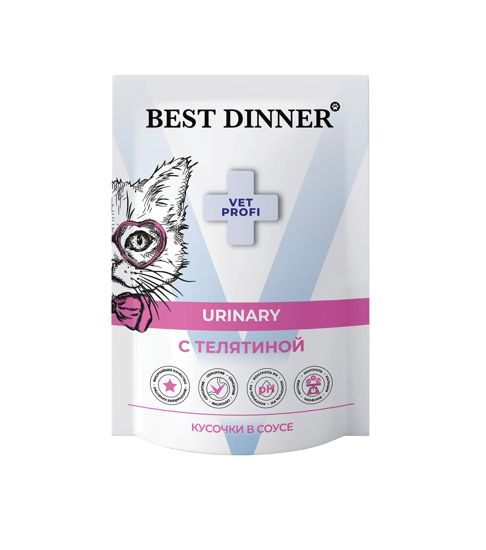 Влажный корм Best Dinner Exclusive Vet Profi Urinary (Бест Диннер) для кошек при МКБ кусочки в соусе с телятиной 85г
