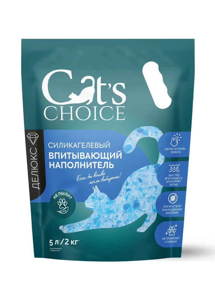 Cat's choice Силикагелевый впитывающий наполнитель с синими гранулами 5л