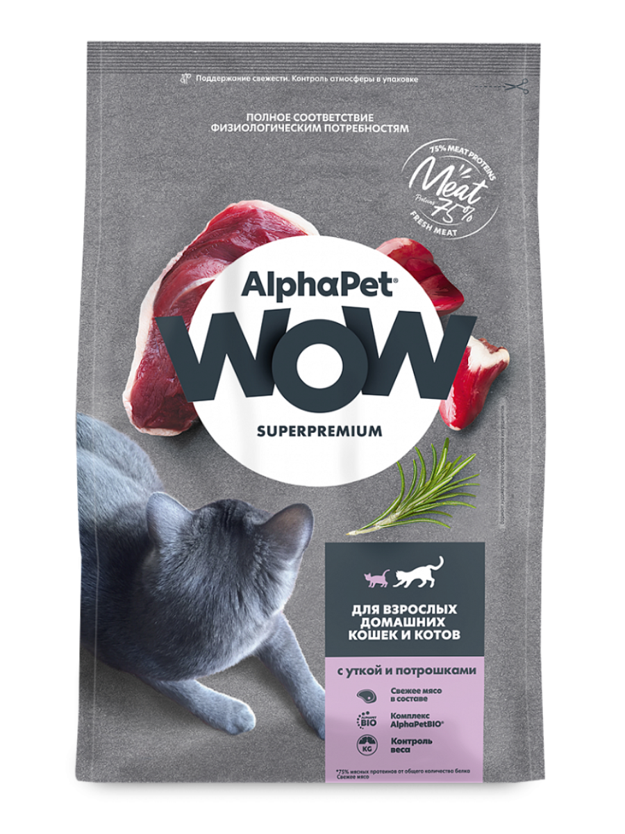 AlphaPet Альфа Пет WOW сухой для домашних кошек c Уткой и потрошками 7кг 4670064652079