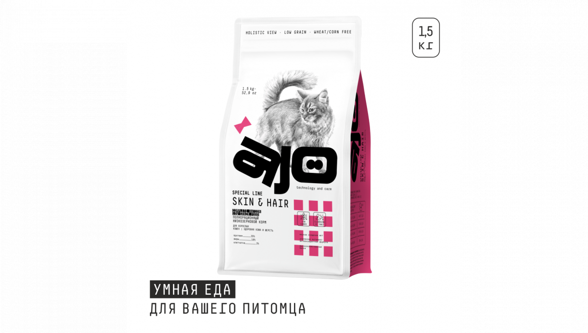 Ajo Сухой корм для кошек здоровая кожа и шерсть Skin&Hair с лососем 1,5 кг 4630169560242